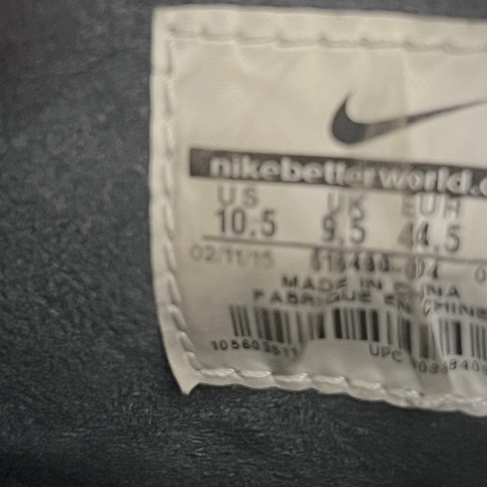 stephen jankowski nike sb